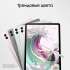12.4" Планшет Samsung Galaxy Tab S9 FE+ BSM-X616B 12/256 GB 1380 5G, 2560 x 1600, 90Гц, Android 13, со стилусом, серебристый [sm-x616bzsecau]